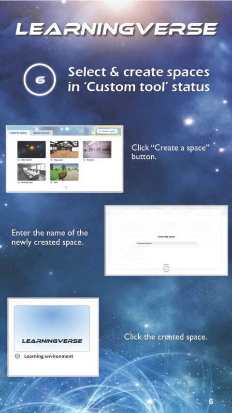 User Guide | Learningverse